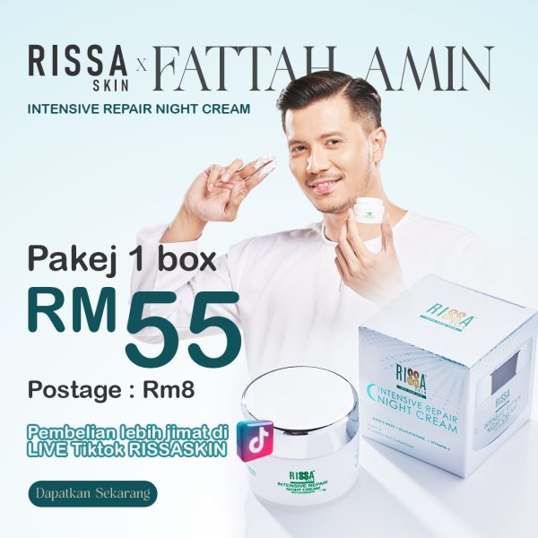 Night Cream - 1 Box