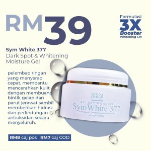 1 Unit Moisturizer Gel