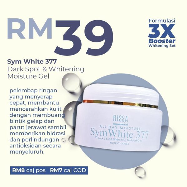 1 Unit Moisturizer Gel